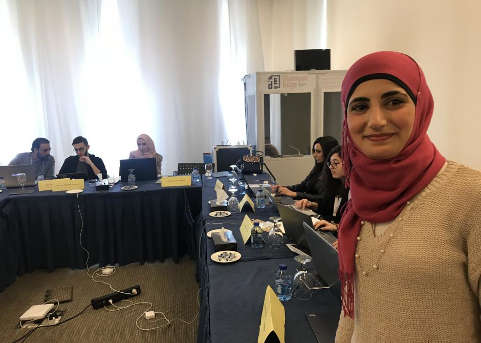 Verifisering Amman